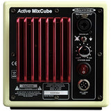 Avantone Pro MixCube Active Studio Monitor (Single) -  - Avant Electronics - ProducerDJ.Market