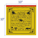 Anley Tibet Buddhist Prayer Flag – Traditional Five Elements - Horizontal Wind Horse Design (10” x 10”) - 25 flags & 23 feet
